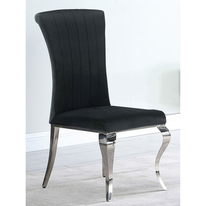Elegant Upholstered Side Chairs (Set of 4)